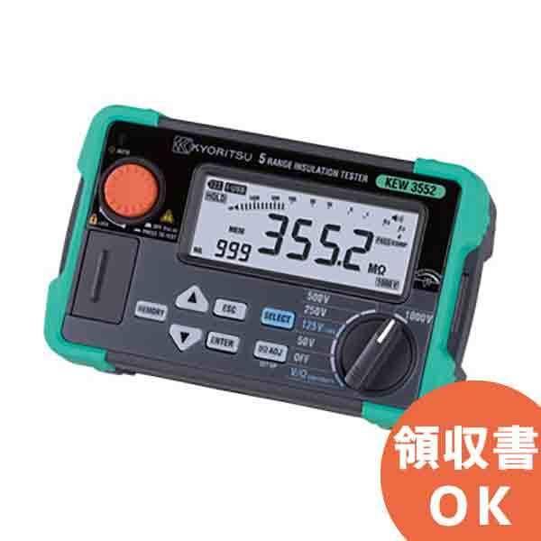 KEW3552 dCv uőIx̑啝AbvōƌI@\t ≏Rv