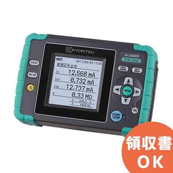 共立電気計器 KEW 5050 lor 漏電監視ロガー : 商材館 Yahoo!店 - 通販
