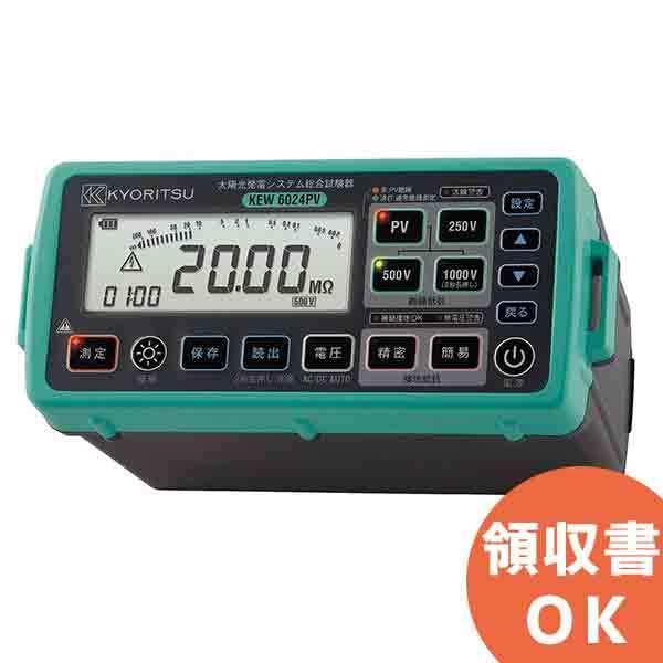 KEW6024PV dCv PV≏A≏AڒnAd@\RpNgȃ{fBɓځIzdVXe