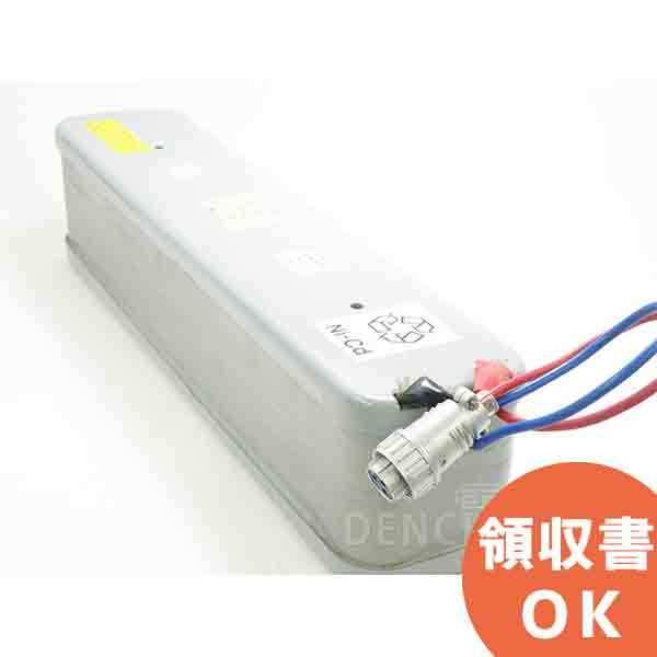 KR10M-20J i 24V10Ah/5HR LmRlN^[ hFi KXRxp