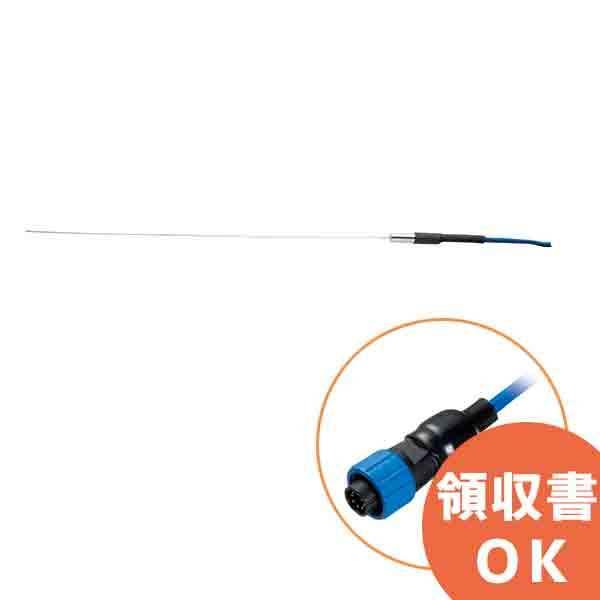 KS-700WP �J�X�^�� CT-5000WP�V���[�Y��p �h���Z���T�[�i�R�l�N�^�[�ڑ��� IPX7�����j