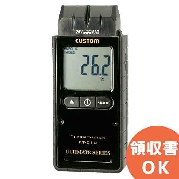 KT-01U JX^ sAmubN̐ꂽ^fUC1`lj^CvMdΉxv