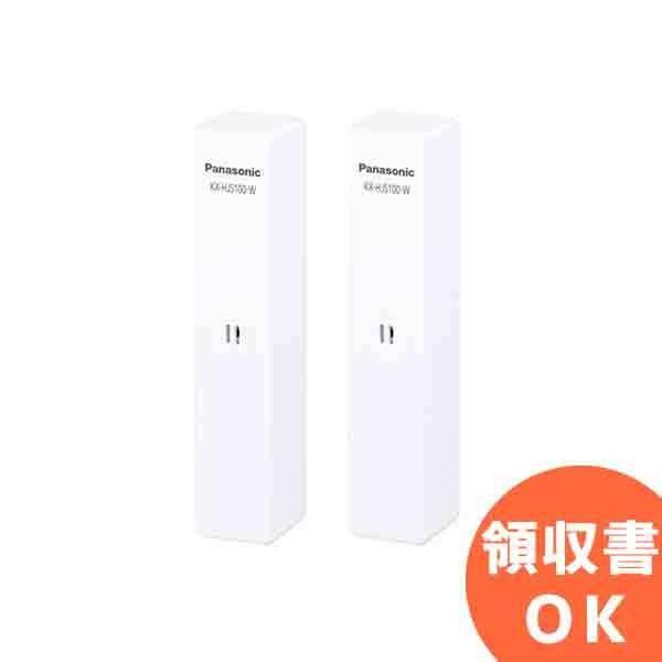 KX-HJS100W-W 開閉センサー2個入り パナソニック(Panasonic