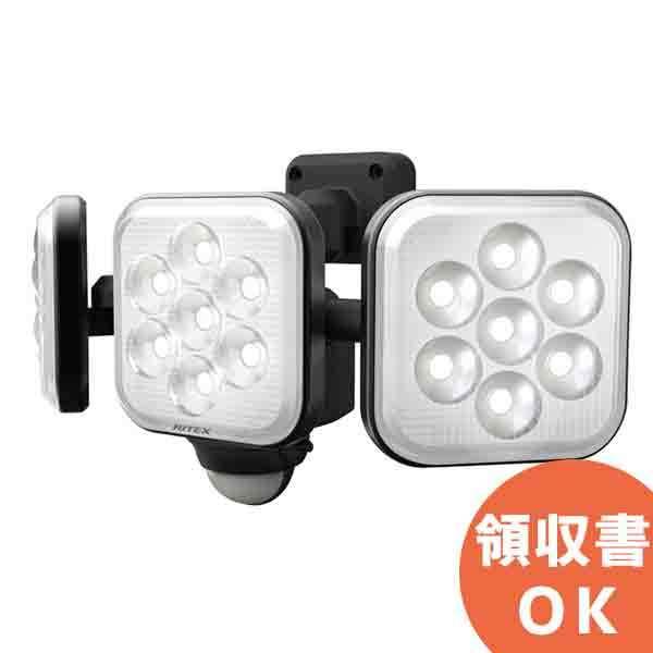 LED-AC3024 RITEX 8W×3 nQ450W t[A[LEDZT[Cg