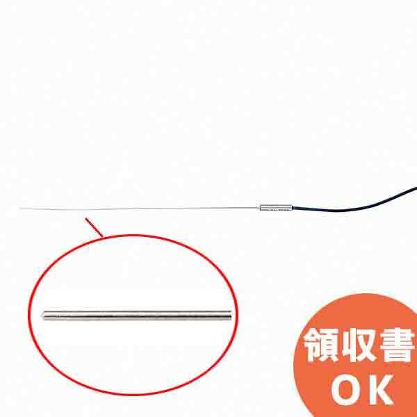 LK-700 JX^ K^CvMdΉxvp ZT[ihj