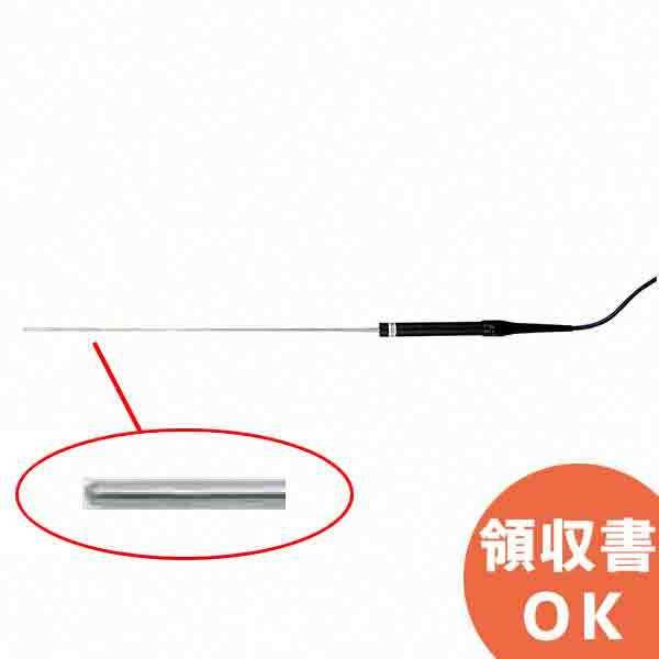 LK-800W JX^ K^CvMdΉxvp ZT[ihj