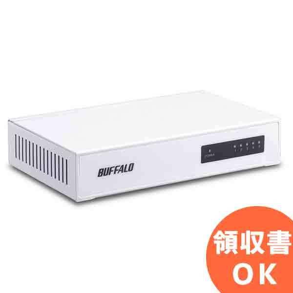 #2 スイッチングハブ　4台 LXW-10G2_2G4__0100.jpg?
