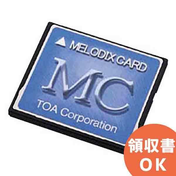TOA TOA(ティーオーエー・トーア） MC-1020 メロディスクカード 工場
