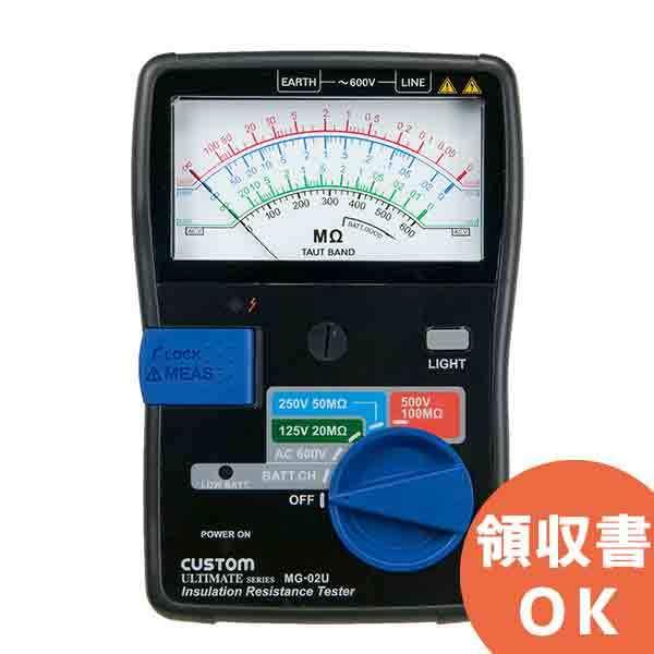 MG-02U JX^ 125V/250V/500VΉ̃AiO≏Rv