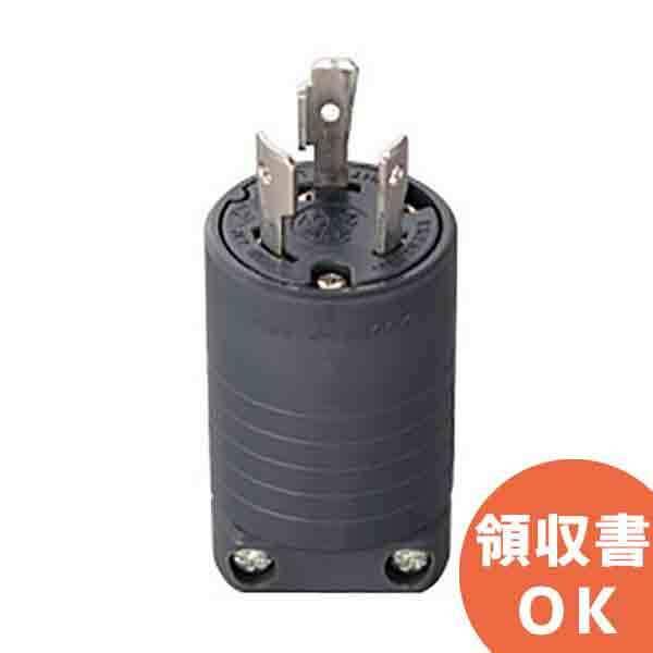 MH7172B(黒) 明工社 接地2P 20A 引掛プラグ 250V : 商材館 Yahoo!店