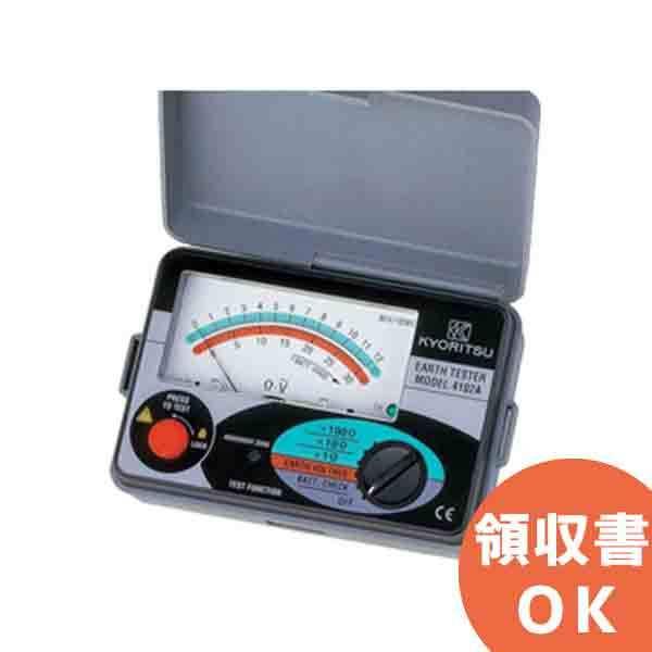 共立電気計器 MODEL 4102A ソフトケース | KYORITSU 接地抵抗計 共立電気計器 MODEL 4102A ソフトケース | KYORITSU 接地抵抗計