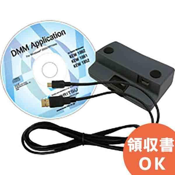 MODEL 8241 dCv USBʐMZbg