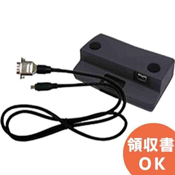 MODEL 8243 dCv v^ʐMZbg