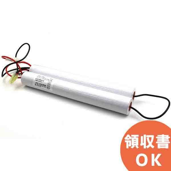 N7-CL2�����i(�����i) 8.4V 2000mAh �N�x�V�[���t�� �h�� �d�r �����d�r �����o�b�e���[ �݊��o�b�e���[ �݊��i