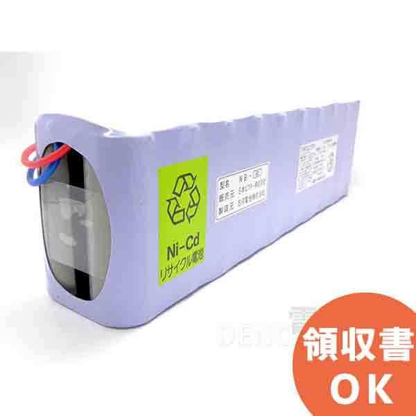 NB-60 �r�N�^�[���������p�o�b�e���[ �h�� �d�r �����d�r �����o�b�e���[�i�r�N�^�[�R�l�N�^�t�j