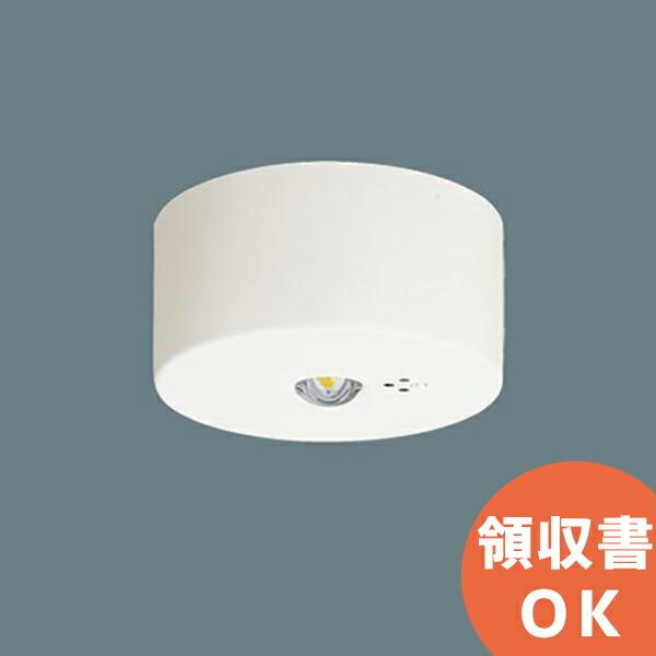 パナソニック LED非常灯 NNFB91005C Panasonic パナソニック NNFB91005C LED非常用照明器具 昼白色