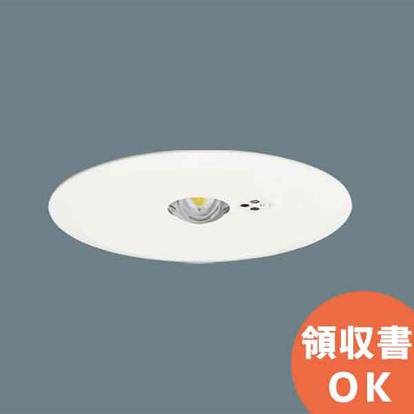 NNFB91615C パナソニック リニューアル用 天井埋込型 （ 昼白色