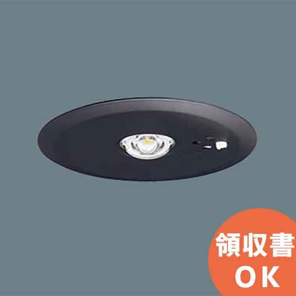 Panasonic NNFB91645C 天井埋込型 昼白色 パナソニック LED非常