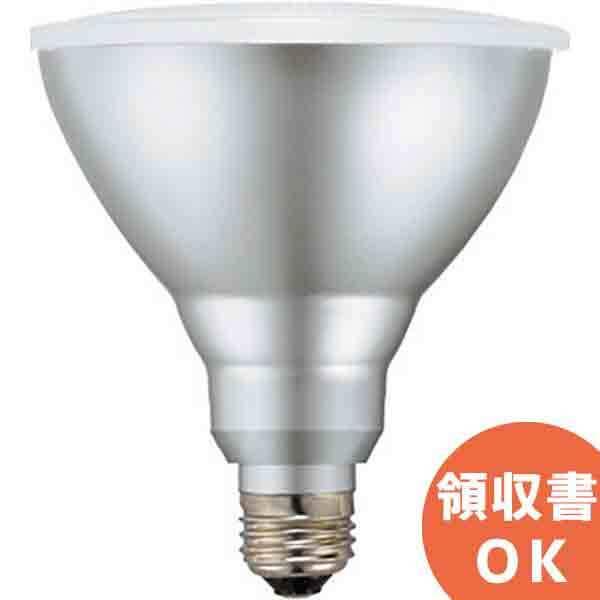 賜物 オーデリック LED電球 ビーム球150W相当 fawe.org