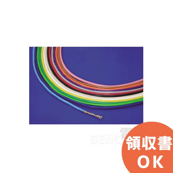 0.5-4P NSEDT 日本製線 300m LANケーブル CAT5e UTP | YW 黄：0.5-4P