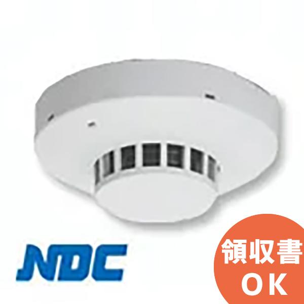 光電式スポット型感知器2種ベース共✖️3個セット 光電式スポット型感知器2種ベース共✖️3個セット 楽天市場】