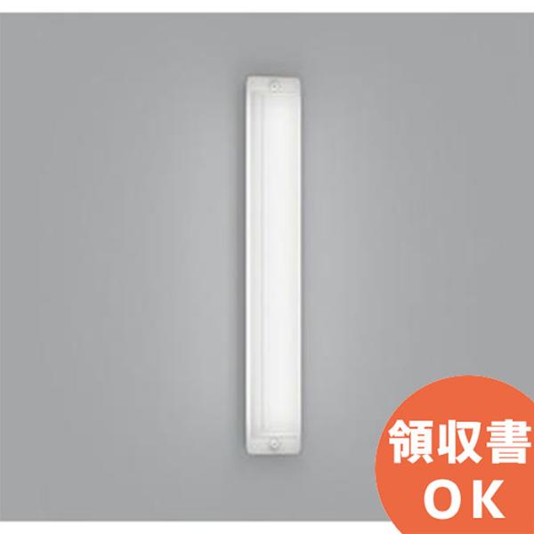ODELIC（オーデリック） OG254505R 昼白色 FL20W相当 LED一体型 防雨型