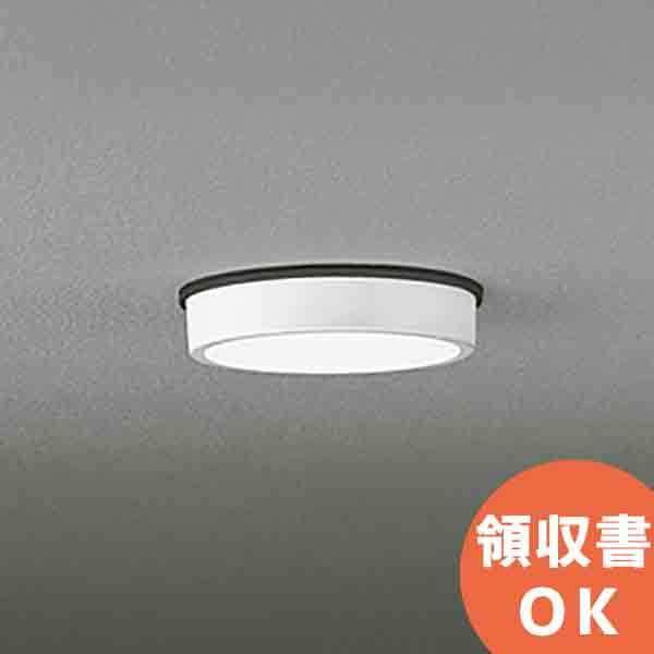 ODELIC（オーデリック） OG254515 白熱灯100W相当 昼白色 LED