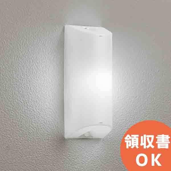 ODELIC（オーデリック） OG254673NR ( OG254673ND 後継品