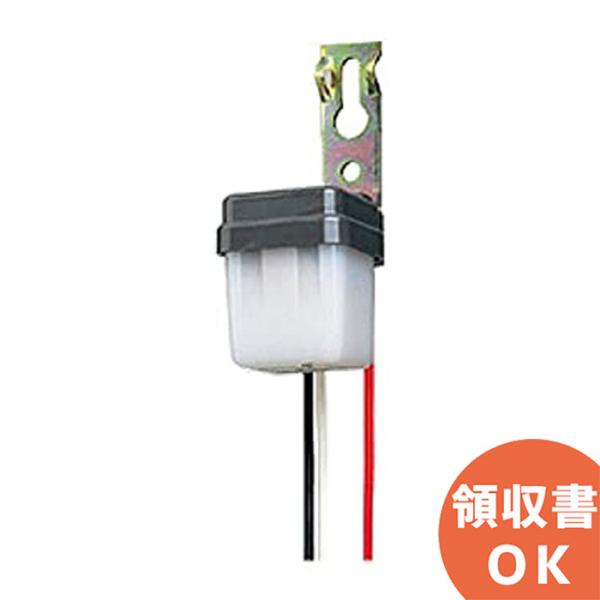 東芝ライテック 東芝 OS-1033 フォトスイッチ 照明用部品 防犯灯