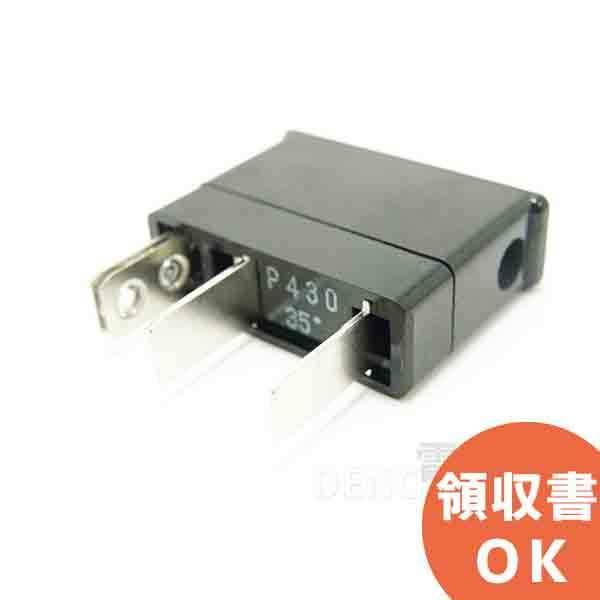 P430 xpq[Y 哌ʐM NTTdl eʐM@A@Ȃ