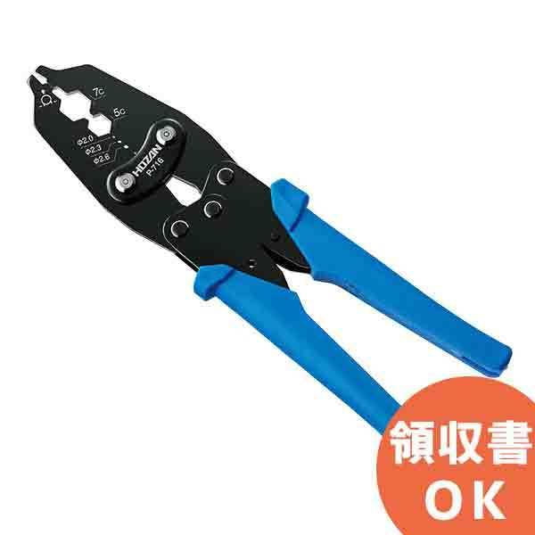 P-716 z[U(HOZAN) H F^RlN^p