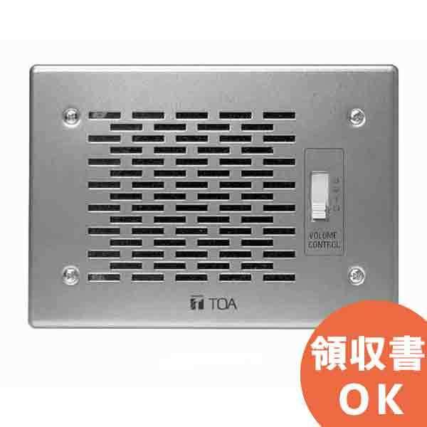 TOA PC-391T TOA 壁埋込型スピーカー 3W アッテネーター付 ホテル