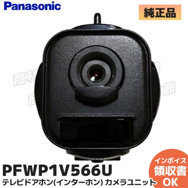 denchiya_pfwp1v566u denchiya_pfwp1v566u