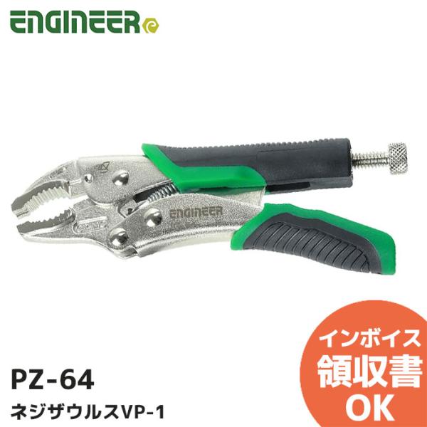 うず① 1098122310 8983174610 1-09812231-0 8-98317461-0 Front Axle