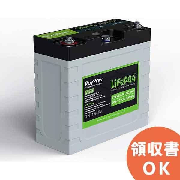 電動リール バイク用バッテリーの人気商品 通販 価格比較 価格 Com