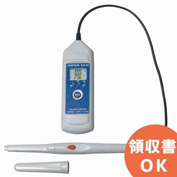 SA-02 JX^ Zp[gZT[̗p̃|[^uv