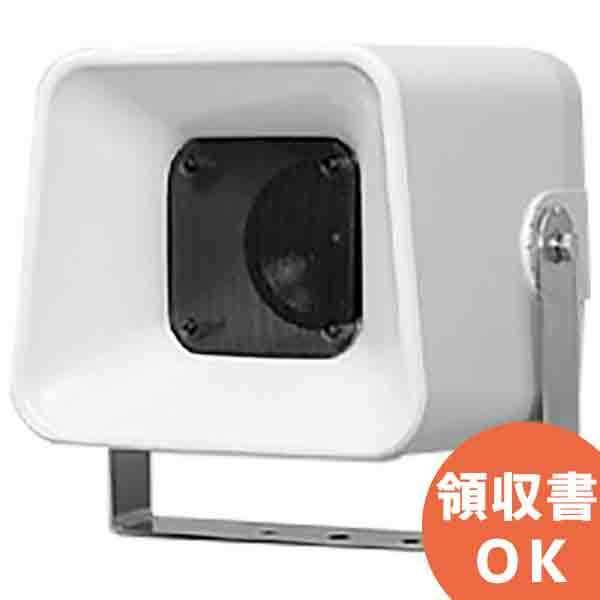 【中古】JVC ケンウッド ビクター SB-H230 ソフトホーンスピーカー（12cm、30W/20W/10W、L級） 【メーカー取寄品】 ビクターエンタテインメント SB-H230 ビクター ソフトホーンスピーカー
