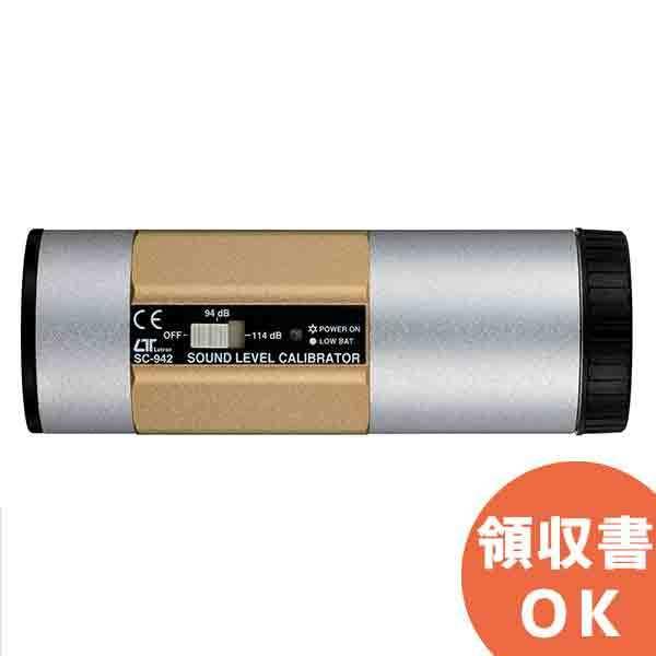 SC-942 JX^ vpZ