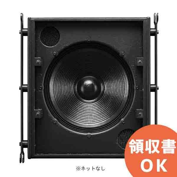 TOA TOA(ティーオーエー・トーア） SR-C15BWP ラインアレイスピーカー