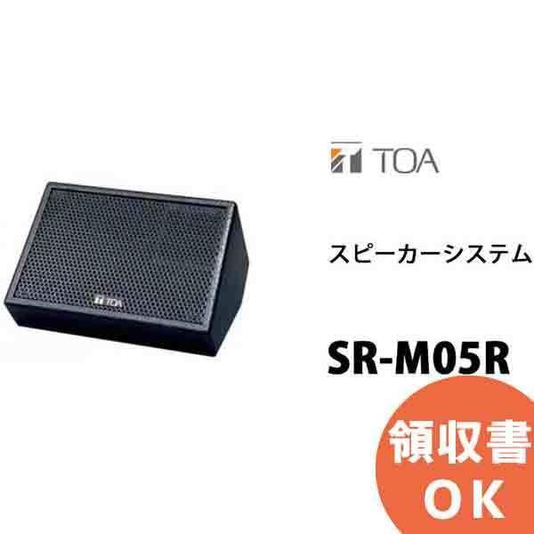 TOA(�e�B�[�I�[�G�[�E�g�[�A�j SR-M05R �X�s�[�J�[�V�X�e�� �󒍐��Y�i