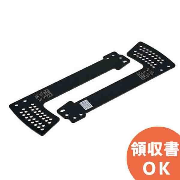 TOA(�e�B�[�I�[�G�[�E�g�[�A�j SR-TP12 �`���g�W���C���g�v���[�g �󒍐��Y�i