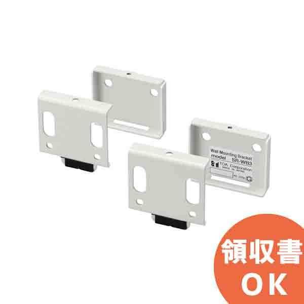 SR-WB3 TOA CACXs[J[pXs[J[ǎt