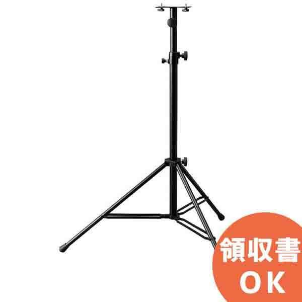 TOA TOA(ティーオーエー・トーア） ST-34B スピーカースタンド : 商材