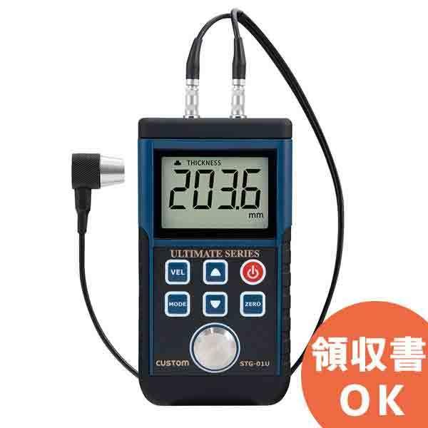 STG-01U JX^ lXȕ̌肪\Igv