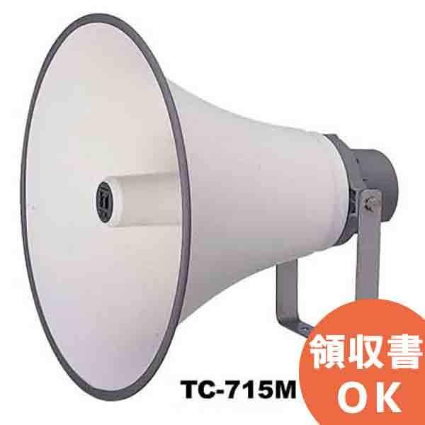 TOA TC-730AM ホーンスピーカー 30W トランス付 30W L級 N108