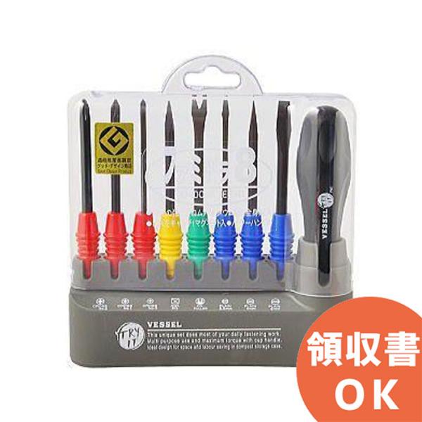 ファミドラ8 No.TD-800(差替軸8本組) ベッセル ( VESSEL )色分けされたカラフルな差替軸特長手のひらにフィットするエルゴノミックハンドルです。ドライバー軸はクロムバナジウム鋼です。色分けされたカラフルな差替軸です。取り出...
