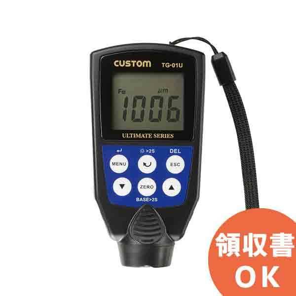 TG-01U JX^ Sfn̑肪\ȃnfBTCYv