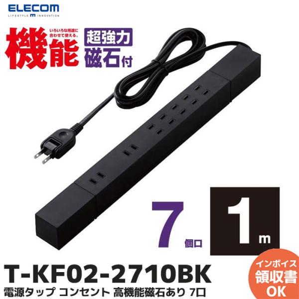 タップ HOW TITAN TIP タイタンタップ S 10個 タップ HOW TITAN TIP