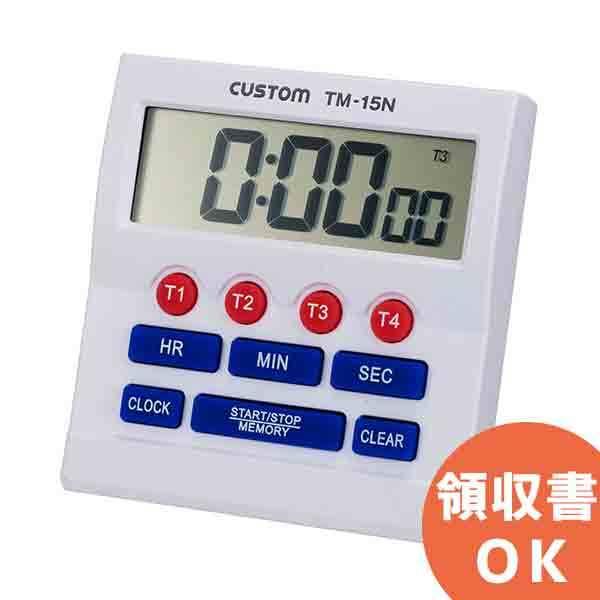 TM-15N JX^ ₷^t̃^C}[