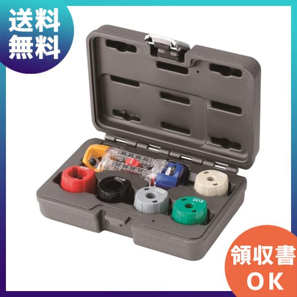 H gbp|buWZbg TOR-CV1HSbRb